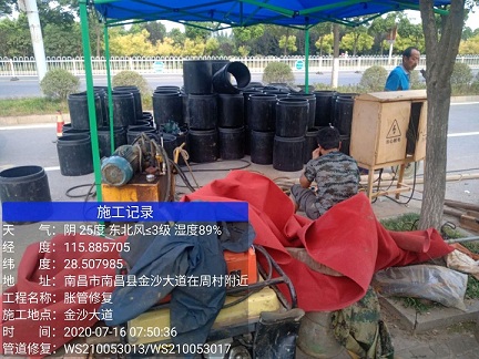 喀喇沁管道短管置换-管道顶管-炜誉市政
