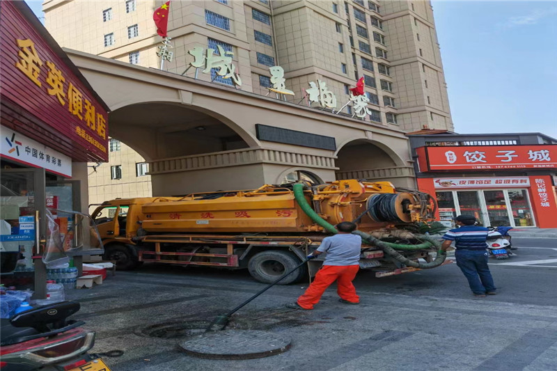 喀喇沁管道清淤的危害性？炜誉市政工程有限公司
